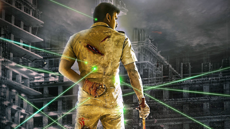 кадр из фильма லத்தி Charge