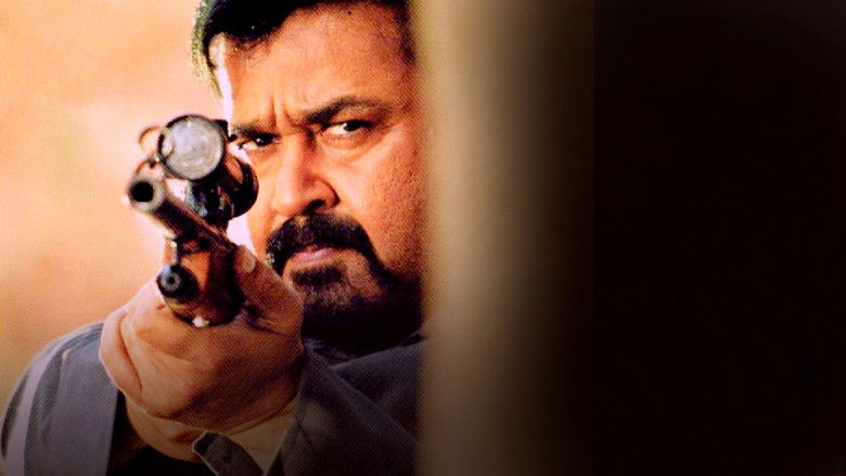 кадр из фильма സാഗർ എലിയാസ് ജാക്കി റീലോഡഡ്