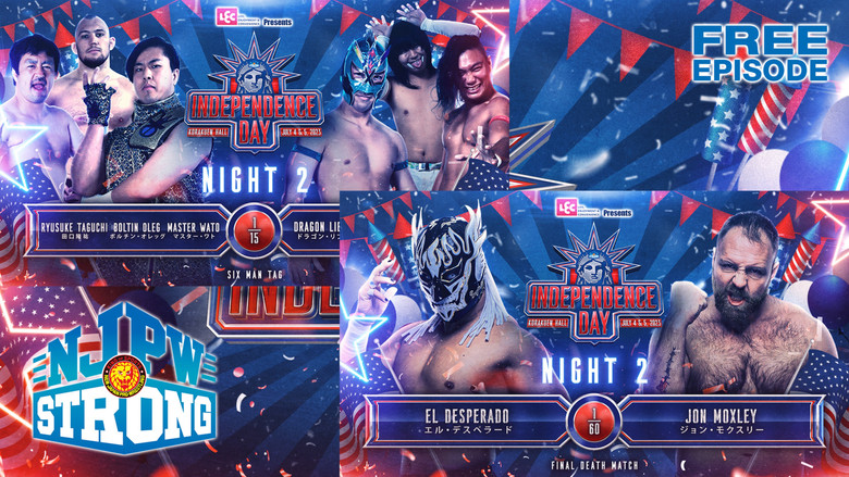 кадр из фильма NJPW STRONG Independence Day 2023 - Day 2