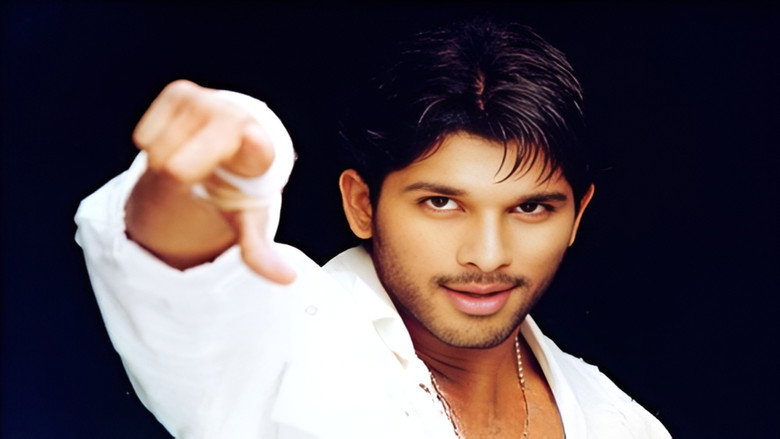 кадр из фильма బన్నీ