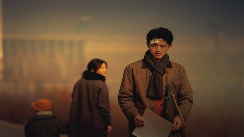 кадр из фильма Исчезающая тень