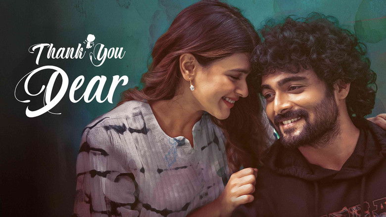 кадр из фильма థ్యాంక్యూ డియర్