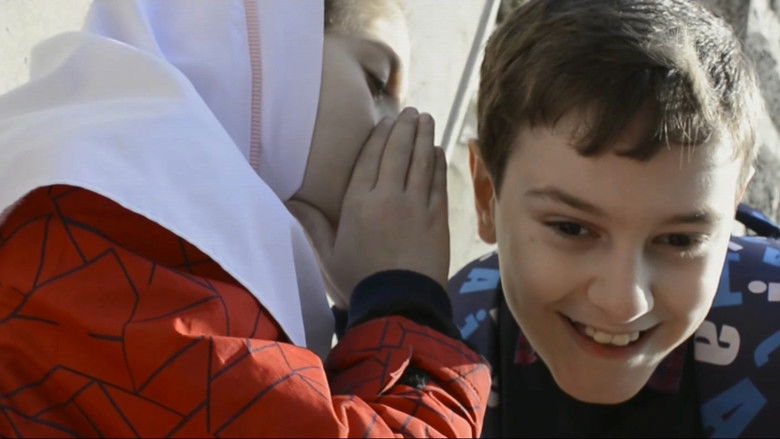 кадр из фильма ماهی گریه می کند