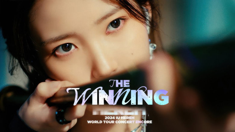 кадр из фильма IU [HEREH] WORLD TOUR IN SEOUL