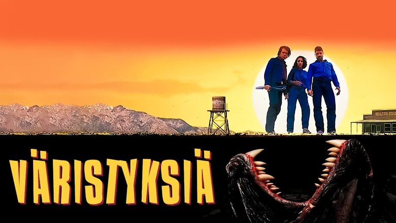 кадр из фильма Дрожь земли