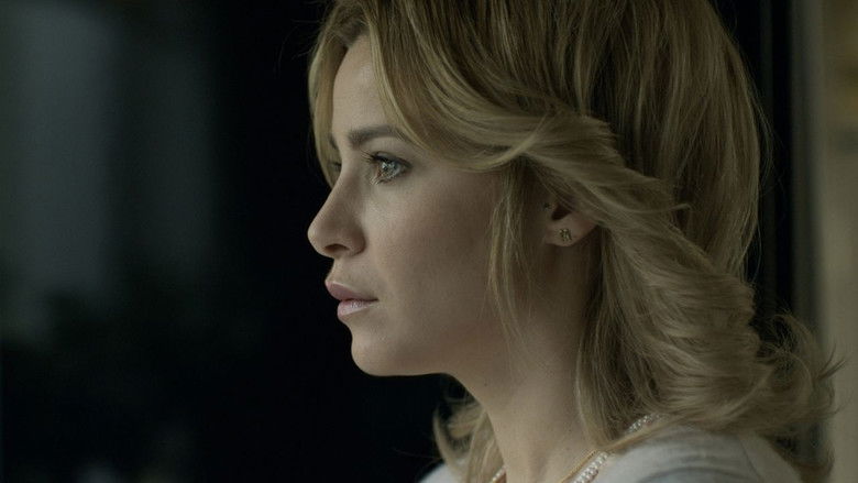 Райский номер