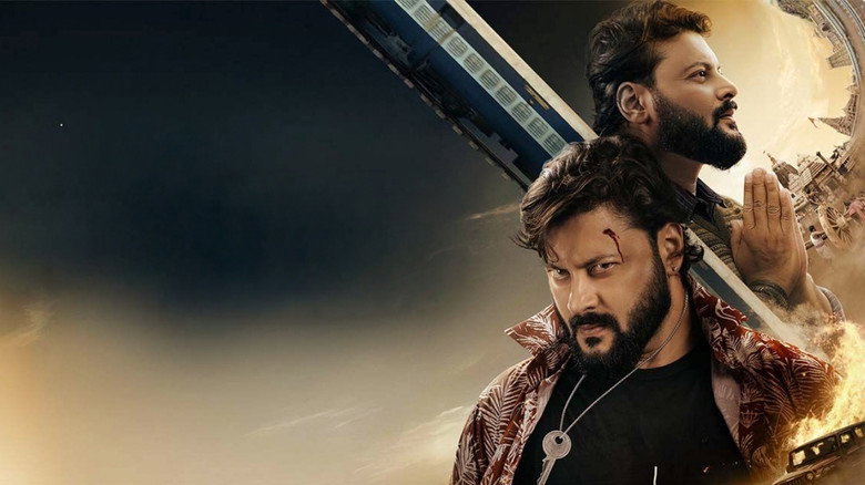 кадр из фильма ଚାରି ଧାମ