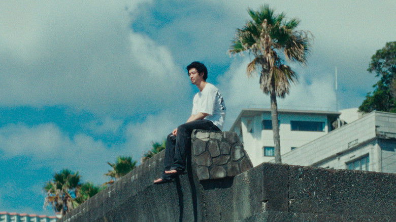 кадр из фильма Super Happy Forever