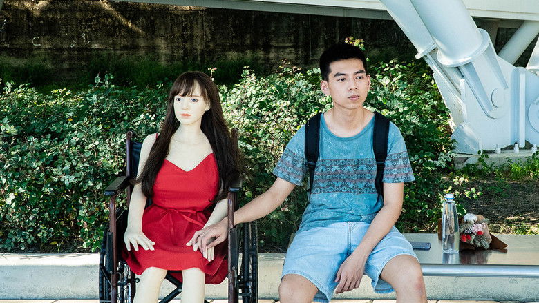 кадр из фильма 塑膠情人