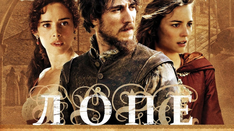 кадр из фильма Лопе де Вега: Распутник и соблазнитель