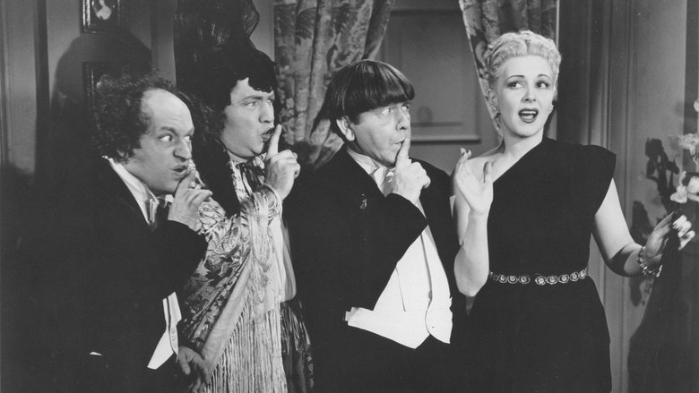 Стой, смотри и смейся!