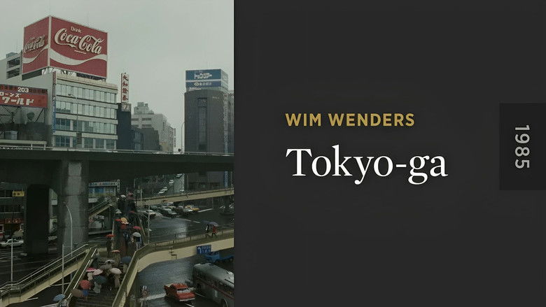 кадр из фильма Токио-Га