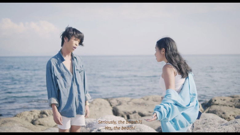 кадр из фильма Luna