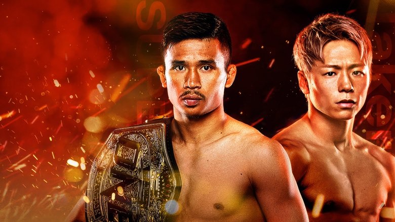 кадр из фильма ONE 165: Superlek vs. Takeru