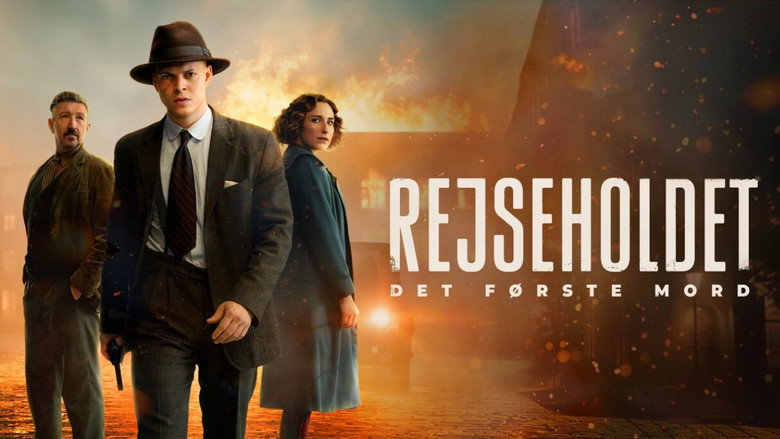 кадр из фильма Спецподразделение - Первое убийство