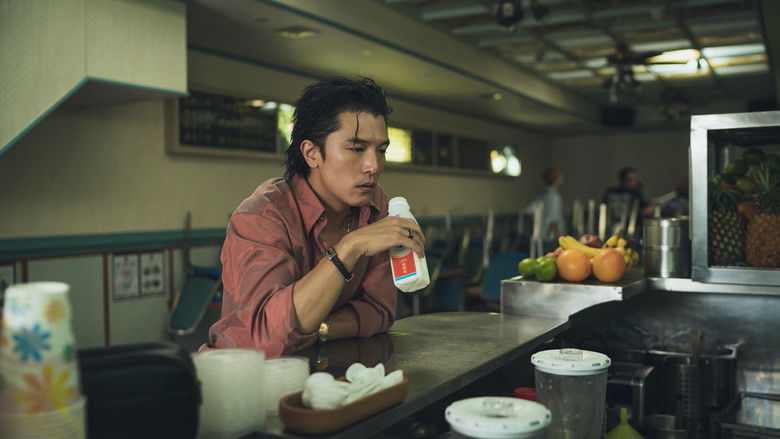 кадр из фильма 當男人戀愛時