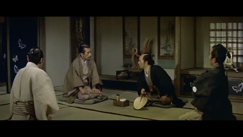 кадр из фильма 若さま侍捕物帖 鮮血の人魚