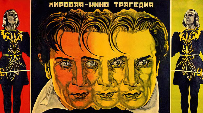 кадр из фильма Kean ou Désordre et génie