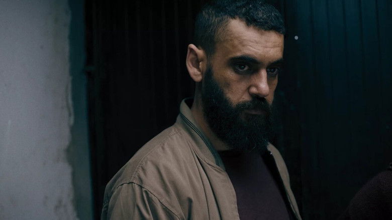 кадр из фильма رقية