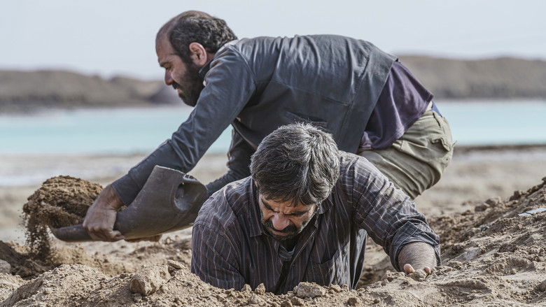 кадр из фильма علّت مرگ: نامعلوم