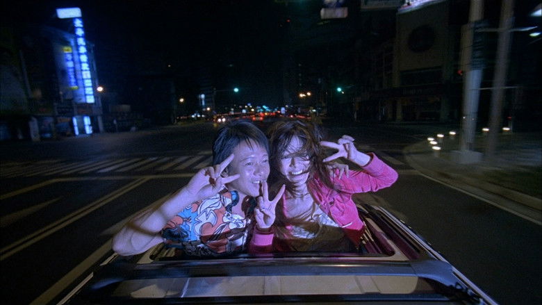 кадр из фильма 帮帮我,爱神