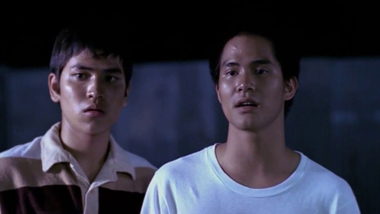 кадр из фильма เกมล้มโต๊ะ