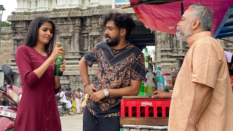 кадр из фильма சிவகுமாரின் சபதம்