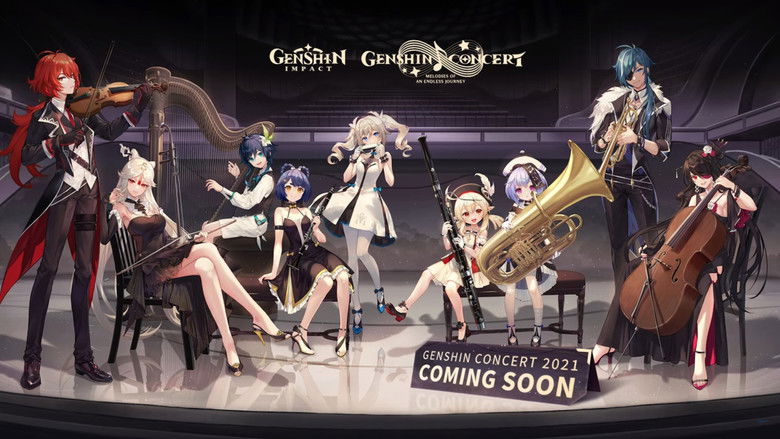 кадр из фильма 《原神》线上音乐会2021 - 无际之旅的旋律