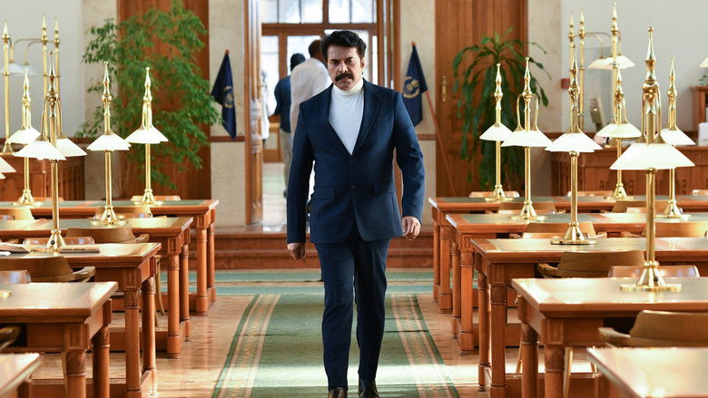 кадр из фильма ఏజెంట్