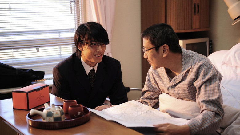 кадр из фильма ちゃんと伝える