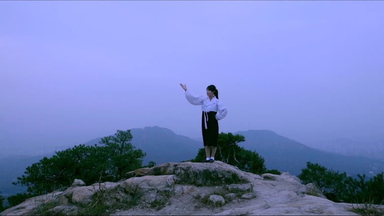 кадр из фильма 려행