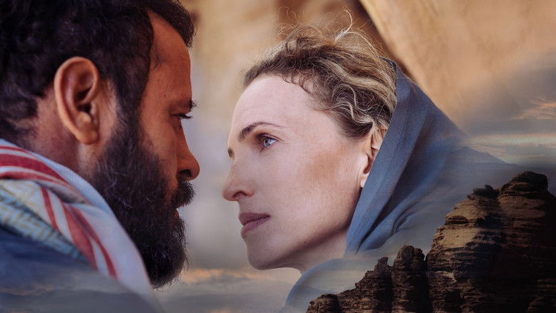 кадр из фильма Kõrb