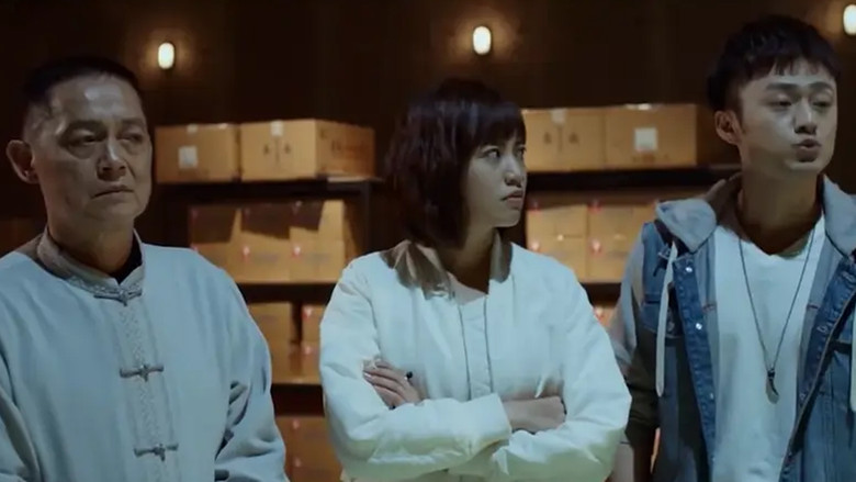 кадр из фильма 法医秦明之车尾游魂