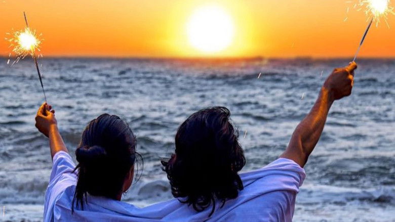 кадр из фильма நூறு கோடி வானவில்