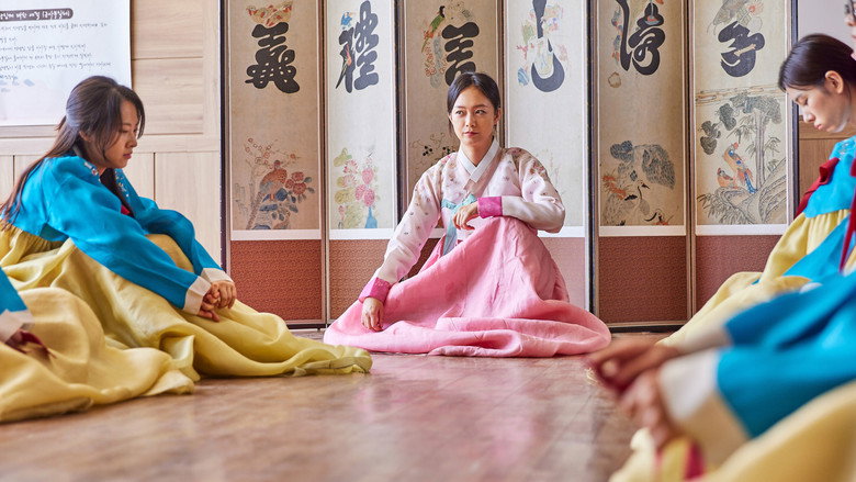 кадр из фильма 열여덟 청춘