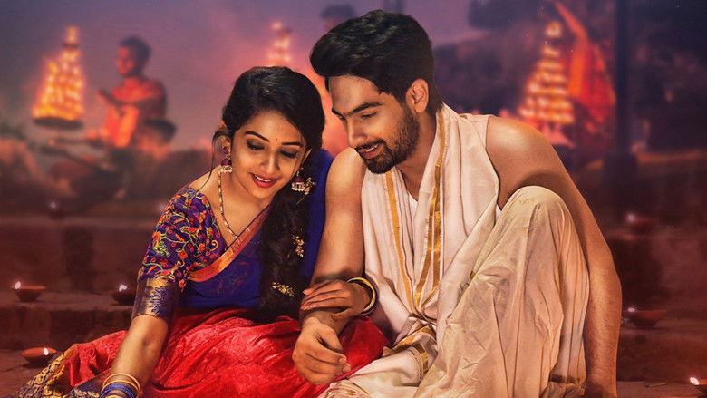 кадр из фильма ಬನಾರಸ್