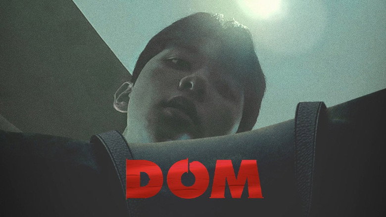 кадр из фильма 돔