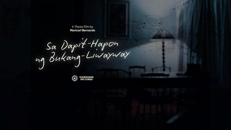 кадр из фильма Sa Dapit-Hapon ng Bukang-Liwayway