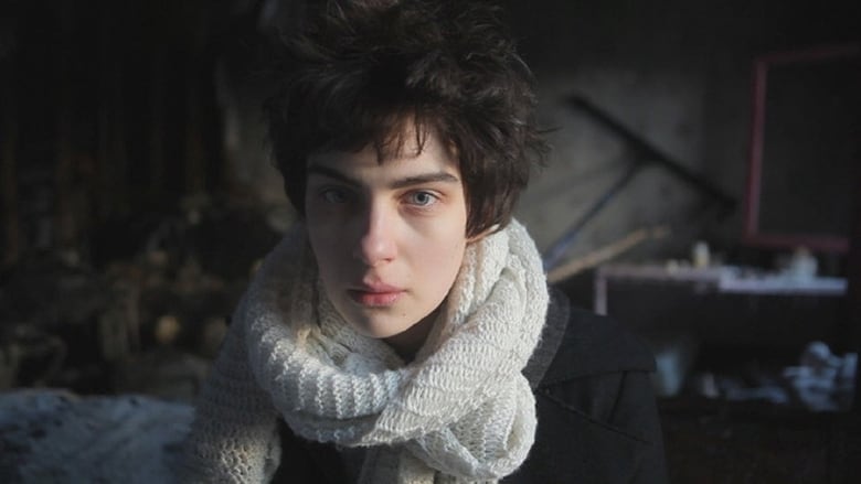 кадр из фильма Катя Креналинова