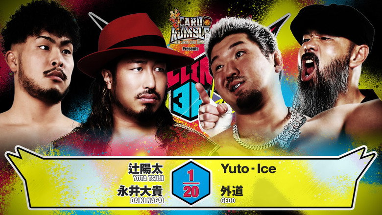 кадр из фильма NJPW G1 Climax 36 - Day 7