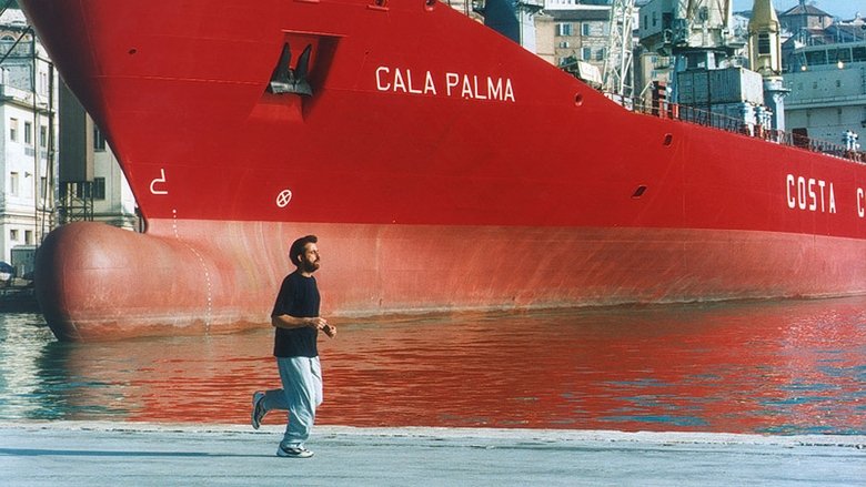 кадр из фильма Комната сына