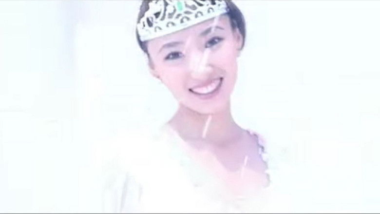 кадр из фильма Любовь моя...