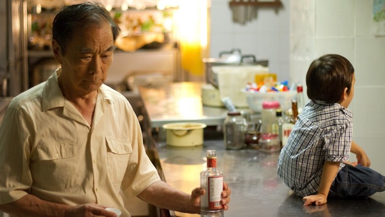 кадр из фильма Окончательный рецепт