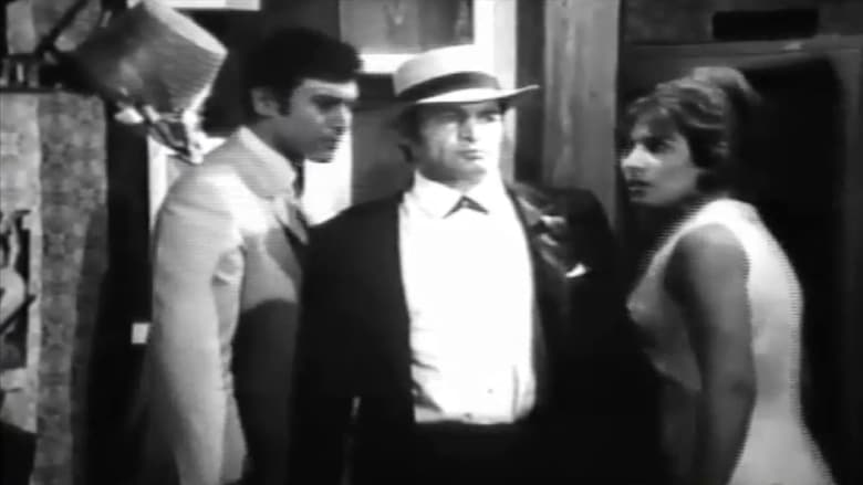 кадр из фильма روسپی