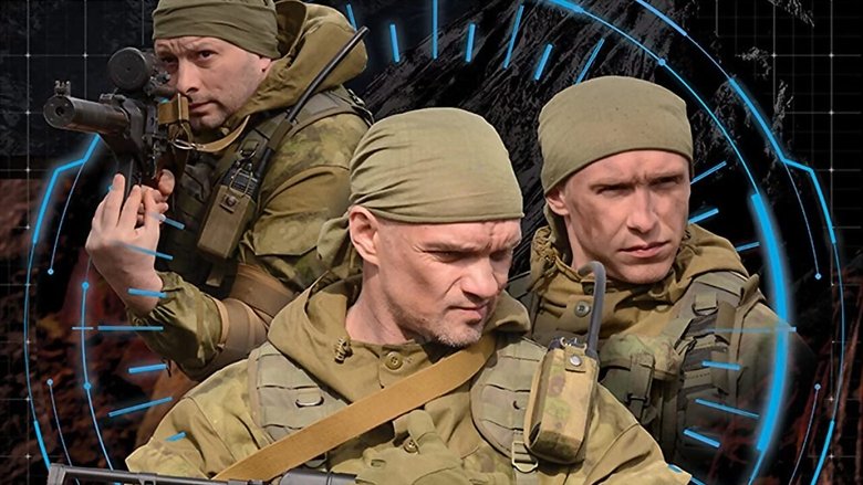 кадр из фильма Black Dog