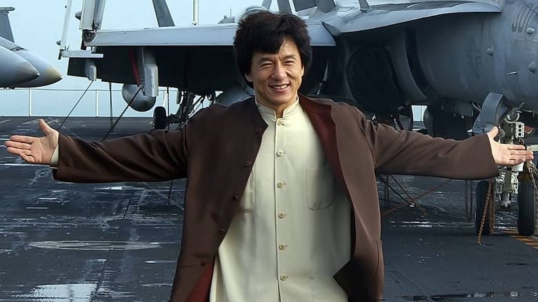кадр из фильма Jackie Chan - Humour, gloire et kung-fu