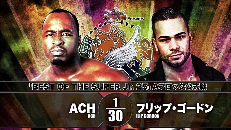 кадр из фильма NJPW Best of the Super Junior 25 - Day 1