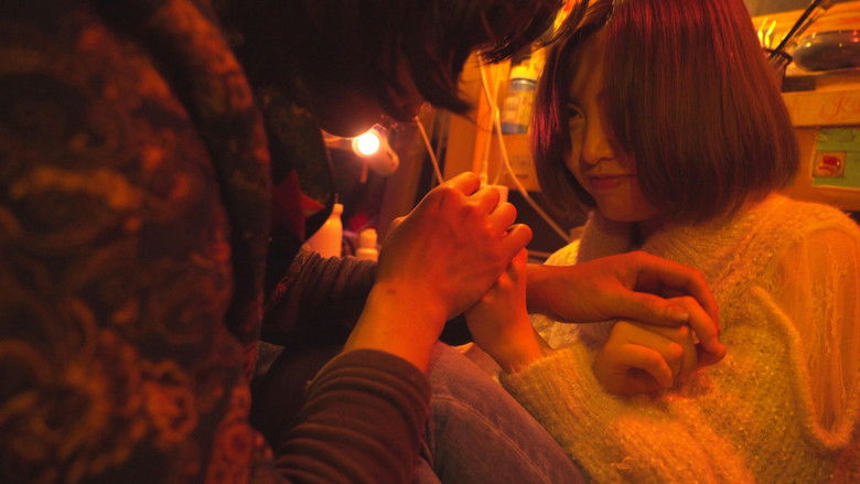 кадр из фильма 我们的共和国