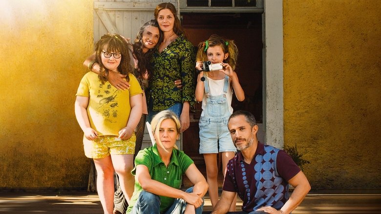 кадр из фильма То самое лето