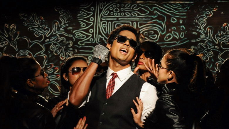 кадр из фильма எனக்குள் ஒருவன்